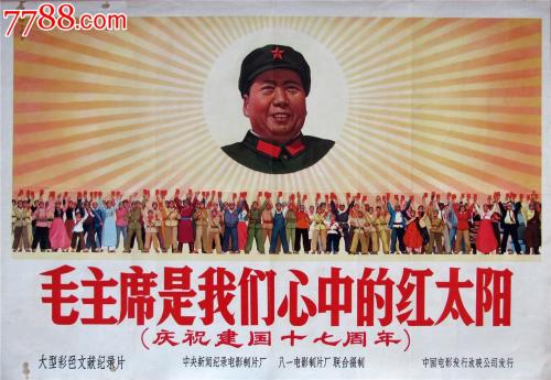 怎么做假日本埼玉县立大学文凭毕业证